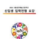 오들컴퍼니