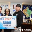 원조옛날통닭 - 미추홀구 석정로 242 | 원조옛날통닭