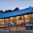 원원민박 이미지