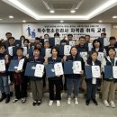 경남클린 이미지