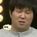 공주당 이미지