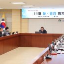 함안군청 별관 이미지