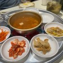 문래동 냉삼(판교고등점)