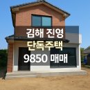 이창엽공인중개사사무소 이미지