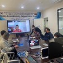 2021.12.27 온페이스SDC, 콜롬비아 심혈관재단병원(FCV)과 원격진료 플랫폼 시연회 열어 이미지