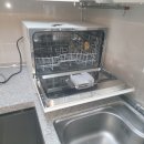 문정로-6 이미지