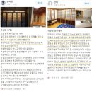 홍유가인 이미지