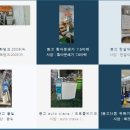 신우포장상사 이미지