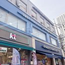 구로구치과 비타민치과 시린이 치료 인레이 치료 내돈내산 후기