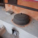 다금식당 이미지