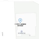 세영세차장