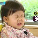 달봄