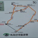 평택공단삼거리 이미지