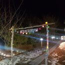 나모펜션2 이미지