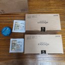 교촌치킨 수곡점 | [내가가본맛집] 청주 교촌치킨 수곡점 배달리뷰