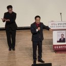 김*섭 경북일보
