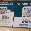 누구나홀딱반한닭거제