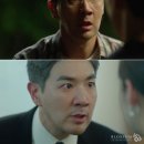 빅써클 서울경제