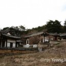 영주 구은고택 이미지