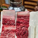 백운숯불갈비 이미지