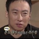 이선주 이미지