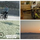 위고스포츠 이미지