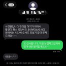 그리다사진관 | 성북구 아기 여권사진, 증명사진 잘 찍는 그리다 사진관 후기