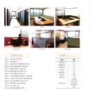 한국폴리텍 IV 대학 홍성캠퍼스 이미지