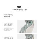 코지마안마의자제주