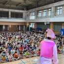 대구송일초등학교 이미지