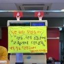 석남축산 네이버블로그