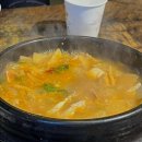 소머그면돼지 이미지