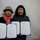 오내친구장애인성폭력상담소 이미지