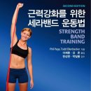 우미린경로당 이미지