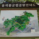 내리저수지 이미지