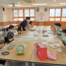 장평초등학교 이미지