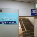 가본보청기 이미지