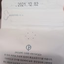 몽상스