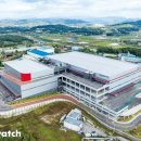 (주)영동건설산업 이미지