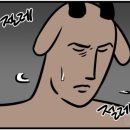 영등포로18길 이미지