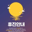 파티마이비인후과 의원 이미지