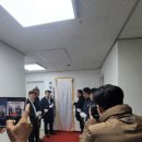 극동빌딩 | 디지털자산 피해신고센터 현판식 &amp; 딥페이크 예방 교육정책 설명회