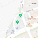 OK포인트마트연경점 이미지