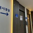 조령약국 네이버블로그