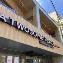 투썸플레이스 통영루지점 이미지