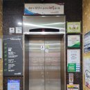 천안 임플란트 후기 다나웰치과