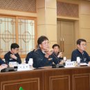 청송의원 이미지