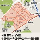 장위19 이미지