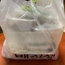 성당로47길 | 대구 두류동 맛집 배선생족발 배달 후기