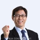 동구아카데미 이미지